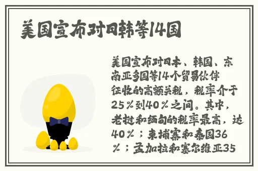 黄漫画网